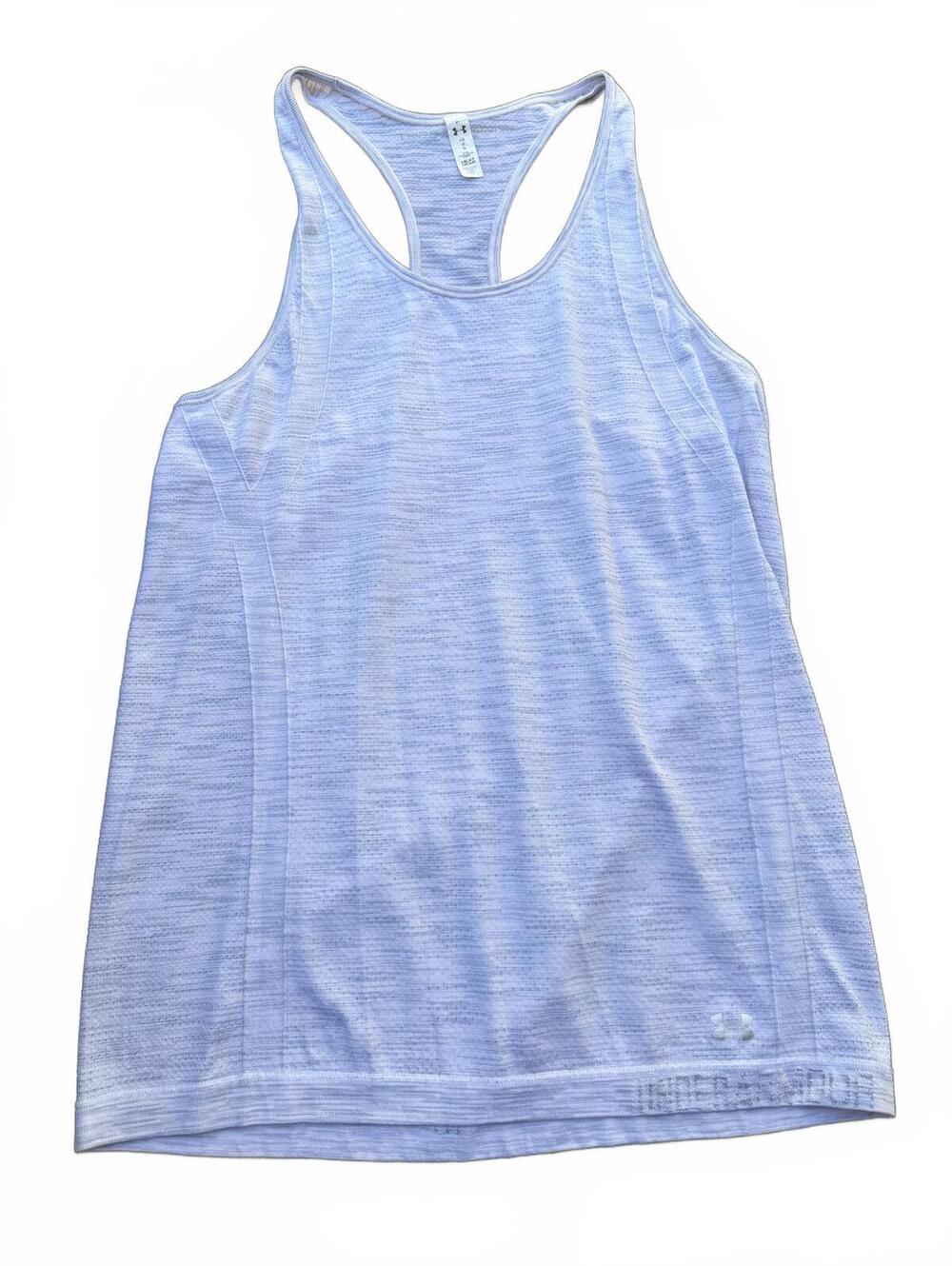 Light heather racerback tank top Under Armour
